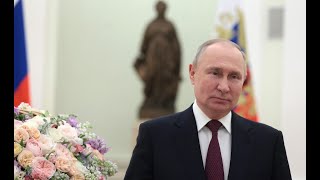 Владимир Путин поздравил женщин России с праздником – Международным женским днём (8 марта 2023 года)
