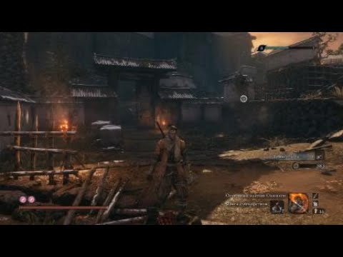 Video: Sekiro Septiņu Ašīnas Spīrsas Cīņa - Kā Pieveikt Un Nogalināt Septiņus Ašīnas Spīrsas Šikibu Toshikatsu Yamauchi