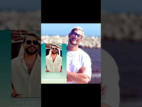سعد لمجرد يبارك لناصيف زيتون و زهير بهاوي على أغنيتهما الجديدة يا مسافر