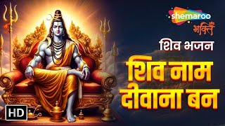 Watch on YouTube