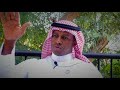 Stay and Play in the Kingdom of Saudi Arabia