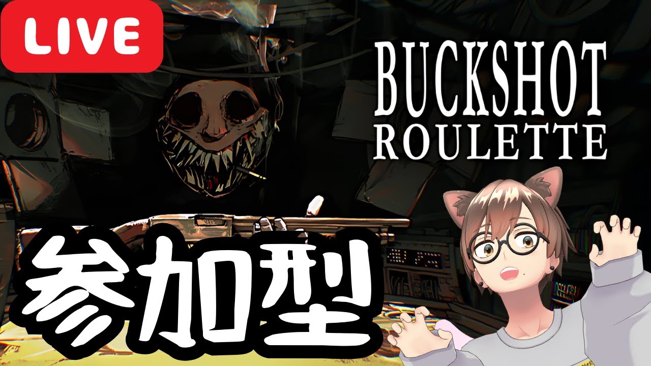 Buckshot Rouletteのサムネイル