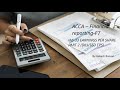 ACCA F7-FR-Financial Reporting-IAS33 EPS-DILUTED EPS(Part2)-Detailed explanation with notes and Ques