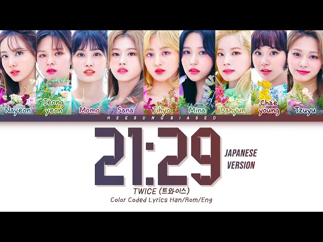 21:29 (TRADUÇÃO) - TWICE 