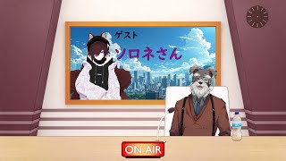 【ラジオ】シュナと骨休め＃40【Vtuber/ #シュナマライブ】