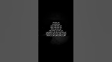 #إسلام_صبحي #سورة_الواقعة #القران_الكريم #اكسبلور #ترند #سادس #ثانوية_عامة #تلاوة_مجودة #لايك #✨🌷