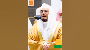 قالت نملة يآ أيها النمل ادخلوا مساكنكم مقتطف من تلاوة الشيخ د ياسر الدوسري ليلة ٢٣ رمضان١٤٤٣ 