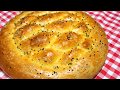 Турецкий хлеб  пиде.  Ramazan Pidesi Необыкновенно воздушный и ароматный.