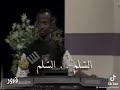 الفيديو الذي لم ولن تمل من مشاهدته للراحل محمود عبد العزيز