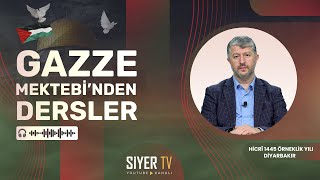 Gazze Mektebi'nden Dersler | Muhammed Emin Yıldırım 🎧 DİYARBAKIR