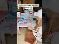 Rekomendasi set mainan rumah istana anak..#setmainan #rumahistana #mainanrumah #mainanistana #shorts