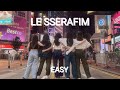 Kpop in public le sserafim   easy dance cover by liberty from hong kong