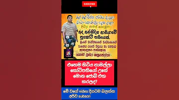 මල මල ච ත ත ජ ග ඇඳප න මල ක ට පත ය ක උන ක හ මද 