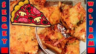 Самая Вкусная Пицца(Is the most delicious pizza)