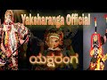 Yaksharanga   channel introduction