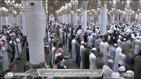 صلاة العشاء للشيخ د. #حسين_آل_الشيخ الأثنين 28 ربيع الآخر 1447هـ سورة النبأ كاملة #المسجد_النبوي