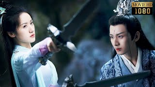 【Movie】戰神為給帝君報仇一劍刺向男主，男主心灰意冷：“你始終是個沒有心的人”💋Chinese Drama CY