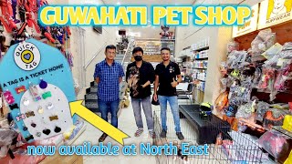 Guwahati pet shop | Paws and claws | #petshop #dog #cat #birds #assampetshop #guwahatipetstore