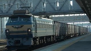 5091レ EF66-27(ゼロロク、ニーナ)牽引貨物列車 清洲駅通過
