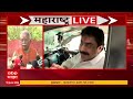 Arvind Sawant On Operation Tiger : आमदार, खासदार फुटला तर रस्त्यात तुडवा..- अरविंद सावंत