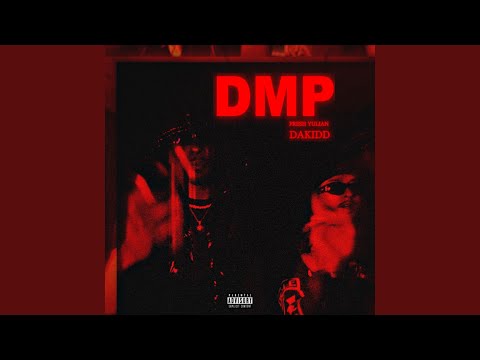 在 YouTube 上观看 DMP 在 YouTube 上观看 DMP