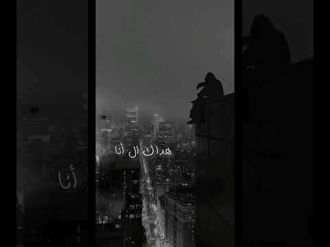 لا مش أنا انا لي بطلت هداك الأنا ستوريات حزينة