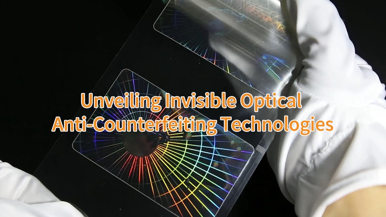 Unveiling Invisible Optical Anti Counterfeiting Technologies - YouTube