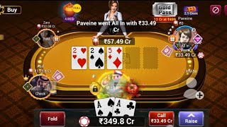 POKER AA ALL BEST BEST GAME WIN TEEN PATTI GOLD POT screenshot 5