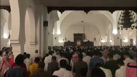 تلاوة مرئية قصيرة للشيخ خالد الجليل أواخر سورة هود ليلة ١١ رمضان ١٤٤٤ه‍.