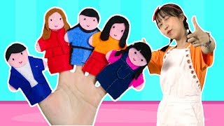 Finger Family Song | Kids songs with lyrics - HahaSong HS01