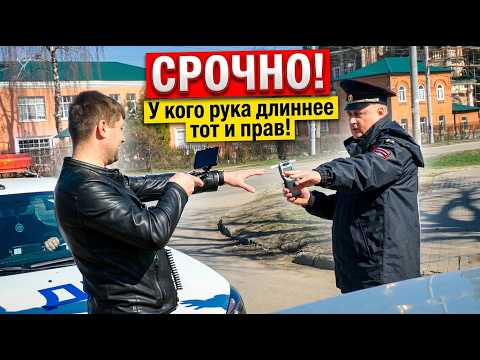 #2 | BOSSES ARRIVED TO BACK UP THE INSPECTORS | REVENGE OF THE FALLEN FALLS APART