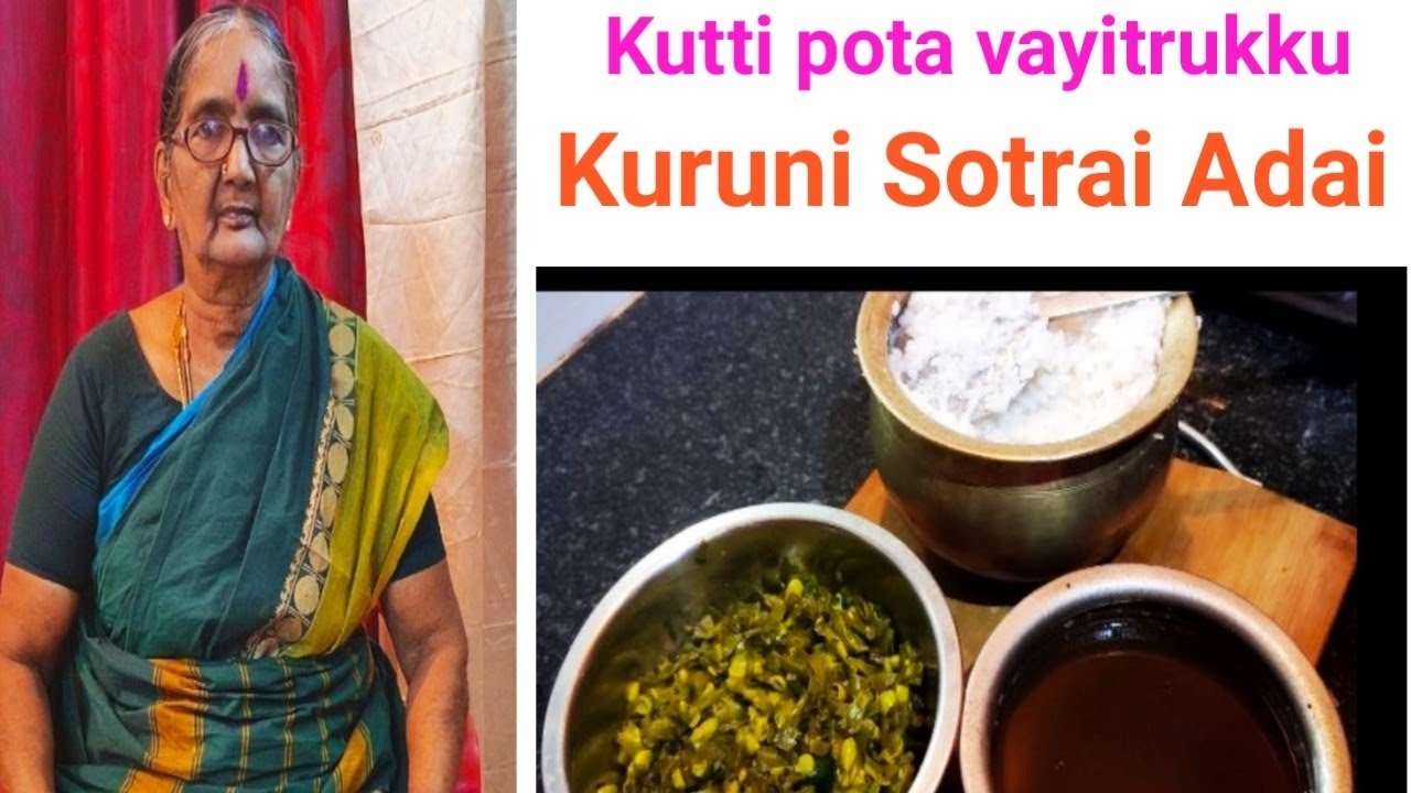 First day Post Pregnancy healthy diet menu for new mothers in Tamil by Kanaka Paati