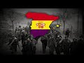 "¡Ay Carmela!" - Spanish Republican Song [Lyrics   Translation]