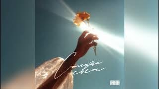 Bakhtin - Солнца свет.