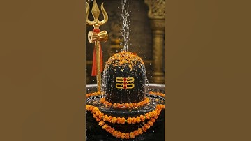 जो मेरी दुनिया है मुझे सिर्फ वही चाहिए ! Mahadev status ! Bholenath status #mahadev #trendingshorts