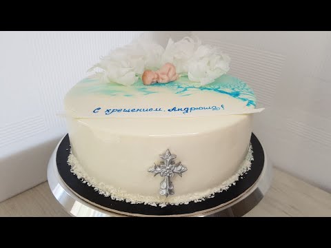 Муссовый торт с зеркальной глазурью Объёмные крылья из вафельной бумаги