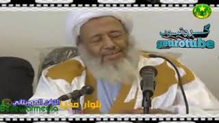 بلاغة القرآن  العلامة: محمد سالم عدود