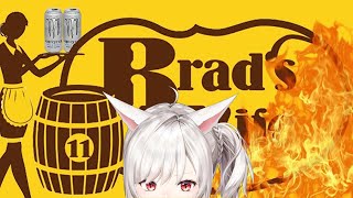 Brads Wife Internet Historian React