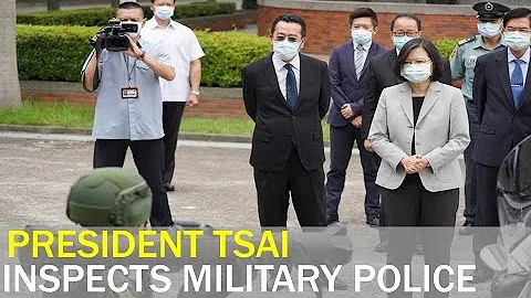 Discipline and personal rights for military police both valued: Tsai | Taiwan News | RTI - DayDayNews