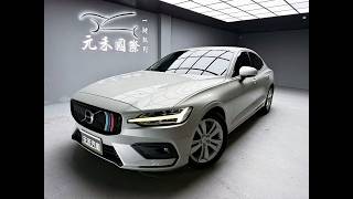 2019 Volvo S60 T4 Momentum 實價刊登:64.8萬 元禾汽車 中古車 二手車 代步車 轎車 休旅車 連絡電話:0900-120-688 LINE:437339