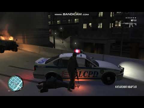 Видео: GTA 4 как попасть на второй остров (How to get to the second island)