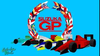 Game Over - Winning Run Suzuka GP Soundtrack