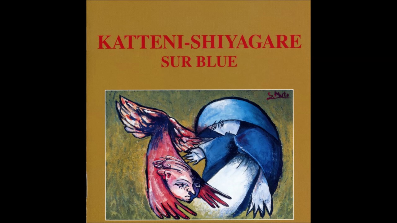Katteni Shiyagare - Sur Blue (Kemonozume OP Single) [Full Album