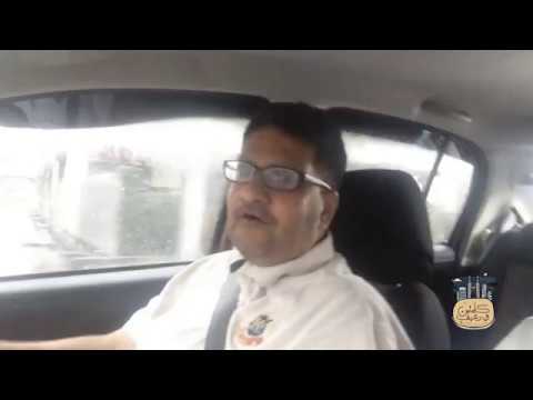 أغنية يا مصطفي يامصطفي مع الراجل البكساني العجيب 