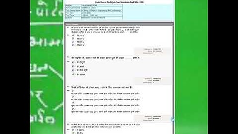 DMRC Answer Key 2020 out @delhimetrorail.com: Download PDF directly here