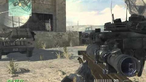 TITANIC MW3  ortonlebg - MW3 Game Clip