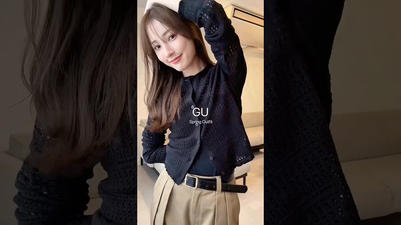 GU Spring style ✔︎ #pr #gu #ootd