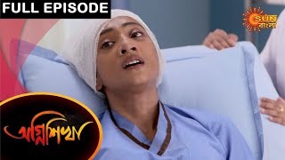 Agnishikha - Full Episode | 5 May 2021 | Sun Bangla TV Serial | Bengali Serial