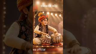 tabla loops #tabla #music #meditationmusic #relaxingmusic