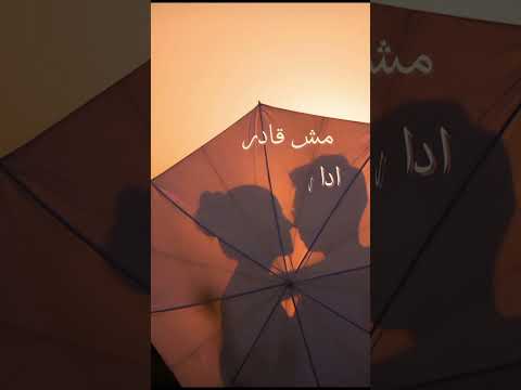 في أحساس ماليني حالات واتس اب ستوريات تصاميم تيك توك
